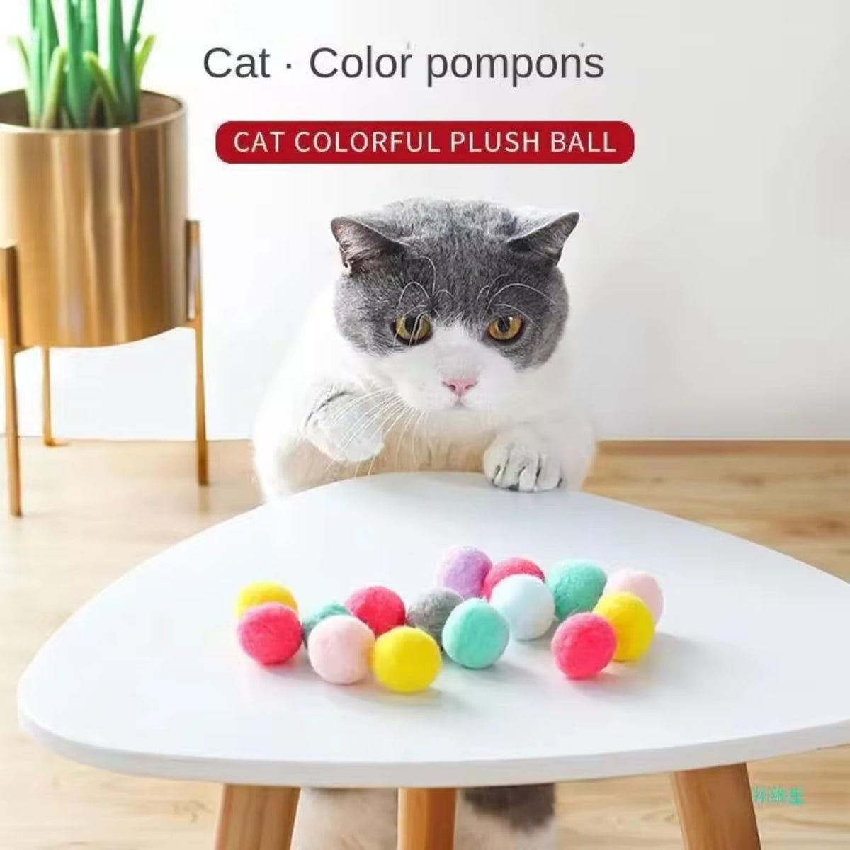 Catgun™ - Interactive Cat Toy